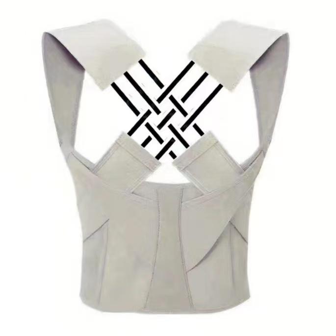 Posture Pro™ Adjustable Posture Corrector