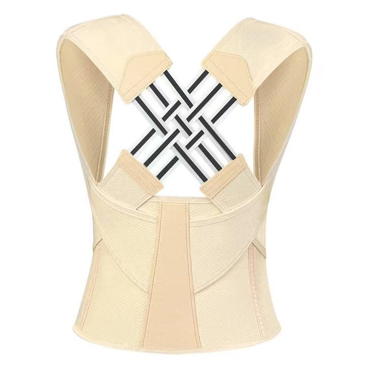 Posture Pro™ Adjustable Posture Corrector